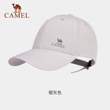 骆驼户外运动棒球帽男女鸭舌帽透气遮阳太阳帽遮脸帽133BARC017银灰色