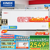 星星（XINGX）700L商用冰柜微霜冷柜 大容量冰箱冷藏冷冻保鲜节能顶开柜 减霜单箱卧式冷柜 BD/BC-700R 以旧换新