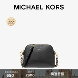 MICHAEL KORS迈克高仕 MK Jet Set Charm 中号皮质贝壳包单肩斜挎 黑色 001 中号