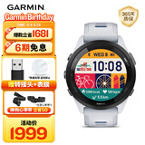 佳明（GARMIN）FR265心率跑步户外运动智能手表生日礼物Forerunner265月光白