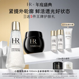 赫莲娜HR新黑绷带面霜小露珠精华水保湿护肤品套装化妆品生日礼物送女友