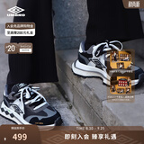 茵宝（Umbro）[罗一舟同款]官方飞船鞋复古休闲鞋男鞋运动鞋厚底女鞋 黑色/烟灰（男女同款） 41