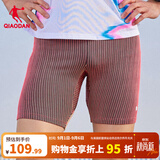乔丹飞影半弹裤男短裤子男夏季透气速干马拉松跑步紧身压缩运动裤 天糖粉/亮鹅色/黑色 3XL