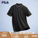 斐乐菁英POLO丨FILA凉感翻领短袖26夏新款男装针织款商务风上衣 正黑色-BK L 175/96A/L