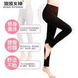 波波女神女士秋裤女保暖裤纯棉毛裤衬裤打底全棉紧身大码单件薄款线裤 清仓款颜色随机发【两条装】 M