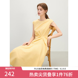 范思蓝恩设计感收腰显瘦连衣裙女夏季2025新款无袖中长款裙子2300 布丁黄 S