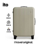 ITO「新品」CLASSIC MODERN 2 矿盐沙29英寸铝框行李箱拉杆箱旅行箱