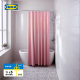 宜家（IKEA）LUDDHAGTORN路德哈通浴帘浴室隔断帘防水可裁剪 蓝色180x200cm