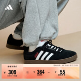adidas「T头鞋」VL COURT CLASSIC板鞋德训鞋男女阿迪达斯轻运动   黑色/白色 (推荐女生选小半码)   42.5