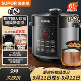 苏泊尔（SUPOR）国风系列电压力锅6L大容量智能预约双胆 60YC8086电饭煲高压锅6-8人内胆批次随机发货