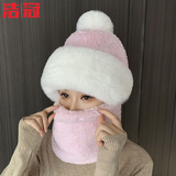 浩冠（HAOGUAN）帽子女士秋冬季毛线帽新款保暖骑车防风面罩防寒加厚护颈围巾一体 粉色 均码有弹性