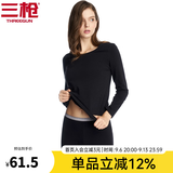 三枪（THREEGUN）【冬上新】秋衣秋裤男士套装薄款抗静电女士保暖内衣冬季打底睡衣 【莱卡明根款】女黑色 M