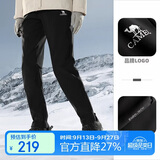 骆驼（CAMEL）户外冲锋软壳裤女防风防水加绒登山裤男丨火山岩发热 A23CAVV106