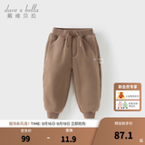 戴维贝拉（DAVE＆BELLA）童装秋冬女童裤子男童加绒裤儿童棉裤冬季运动裤宝宝保暖长裤冬裤 咖啡棕【DB4237140-B】 90 cm（建议身高80-90cm）