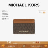 MICHAEL KORS礼物轻奢MK女包JETSET老花拼色卡包深棕色/橡果棕礼物