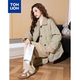 唐狮（TonLion）2025女撞色拼接翻领羽绒服 浅绿 S