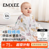 嫚熙（EMXEE）婴儿浴巾儿童宝宝纱布浴巾新生儿浴袍洗澡包巾大尺寸 【26年新品】梦幻乐园115x115cm