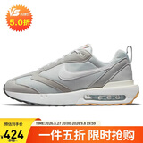 耐克NIKE休闲鞋男经典气垫AIR MAX DAWN运动鞋DJ3624-002雾灰44.5