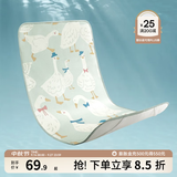 嫚熙（EMXEE）婴儿冰丝凉席儿童宝宝床席子夏季幼儿园专用卡通凉席夏季午睡神器 鹅岛假日【凉席】 120cm*65cm