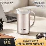 虎牌（TIGER）保温杯茶滤网不锈钢男女办公杯教师节礼物CWM-A050-NN香槟金500ml