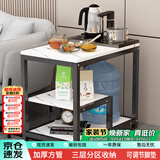 时黛家居沙发边几边桌大理石纹简约客厅置物茶水架床边角几茶几桌