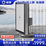 雀汇【防侧翻/20万次不卡牌/低音机】麻将机全自动麻将桌折叠餐桌一体 23【旋风过山车】密胺麻将+自带取暖+摩登灰 高配版LK钻石106
