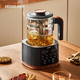 格丽思（GREENIS）养生壶煮茶壶煮茶器  纯钛底盘炖煮壶花茶壶新款2026全自动恒温保温壶办公室家用泡茶壶