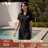 斐乐 斐乐官方女子针织连衣裙时尚修身POLO领短袖裙子 正黑色-BK S (160) 80A