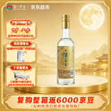 泸州老窖二曲精酿 52度 500mL 单瓶装 浓香型白酒【中秋礼品】