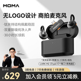 猛玛LARK M2无线领夹麦克风 直播降噪MOMA猛犸一拖二手机电脑自媒体采访拍摄收音麦话筒拾音器 【Type-C版】一拖二带充电盒