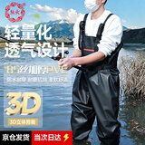 熊火下水裤85丝加厚涉水裤防水连体背带雨裤42码赶海服涉水服皮叉裤