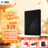 西部数据（WD）移动硬盘2TB USB3.0 My Passport随行版2.5英寸 黑 机械硬盘 笔记本电脑外接 大容量加密 家庭存储