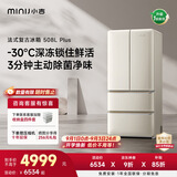 小吉（MINIJ）复古508L法式多门冰箱除菌净味深冷锁鲜风冷无霜双变频大容量电冰箱一级能效补贴BCD-JF508WB PLUS
