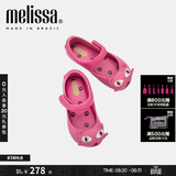 梅丽莎（melissa）卡通小猫咪鱼嘴魔术贴时尚休闲小童单鞋30901 粉色 27 （内长约16.5cm)