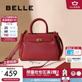 百丽送妈妈女包包高级婚包新娘包手提包铂金包X5348CX0 红色【礼盒装】 F