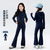 图图小象女童瑜伽服套装亲子速干lulu运动两件套 藏青色  120 身高约120cm
