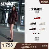 思加图【杨幂同款】2026新款爱丽丝玛丽珍鞋复古法式单鞋小皮鞋EUE04CQ6 千金黑 37