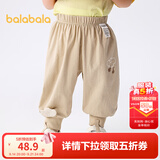 巴拉巴拉裤子婴儿薄款长裤男女童运动裤夏装简约可爱时髦休闲裤潮 烟灰卡50524 100