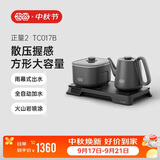 吉谷（K·KOU）全自动双边上水电热水壶多档恒温电茶壶锅壶同煮 茶台烧水壶一体桌茶具套装泡茶1.0L+0.8L TC017B