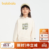 巴拉巴拉24秋儿童卫衣长袖连帽衫【bp】208324121205
