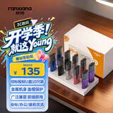 梵想（FANXIANG）512MB U盘 USB2.0 专业招标投标小u盘 迷你便携 企业竞标车载电脑通用金属优盘F202 彩色10只装