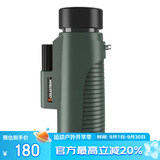 星特朗博越8X32高清高倍充氮防水微光可视户外驴友单筒手机望远镜演唱会