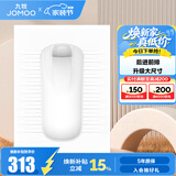 九牧（JOMOO）蹲便器 双档节水水箱抗污蹲便器 防臭劲冲自洁蹲便器套装 蹲便器D-【加大前排带弯】14153