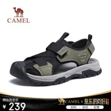 骆驼（CAMEL）男士户外休闲运动凉鞋包头洞洞沙滩鞋 G13M076103 黑/绿 42