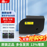 赛恩瑞德线号机贴纸T800/T900标签贴纸线号机贴纸号码管打码机不干胶标签纸12mm黄色贴纸TL12Y 6mm黄色【适用T800/900】