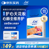 麦德氏IN宠物犬辅酶q10护心粒方300g狗狗护心肺心脏保护心肌肥大