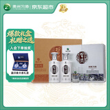 习酒 银质习酒礼盒 酱香型白酒 53度 500ml*2瓶*3盒 礼盒整箱装