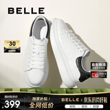 百丽撞色小白鞋男鞋牛皮舒适厚底增高休闲运动板鞋A1160CM3 黑尾翼 42