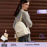 纽芝兰（NUCELLE）双肩包女2026新款轻奢时尚背包大学生书包飞马女包开学季生日礼物