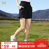 361°运动短裤女夏季防晒五分裤宽松户外休闲工装裤子662424703-2